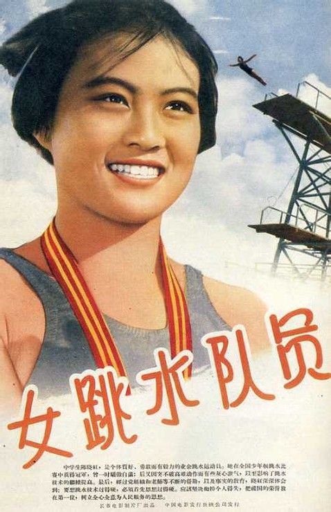 购买桐荫横滨大学毕业证